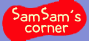 SamSam's corner